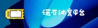 NOYA | 诺亚体育·官方网站