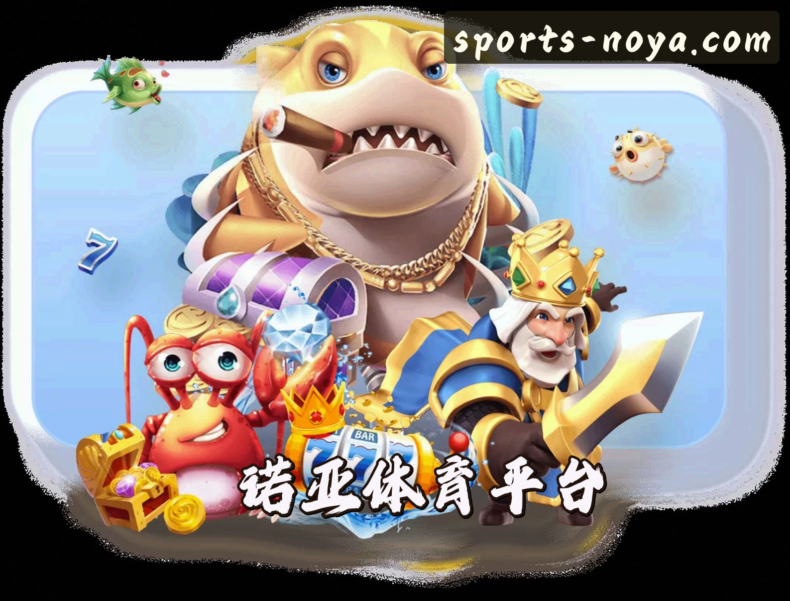 关于我们介绍