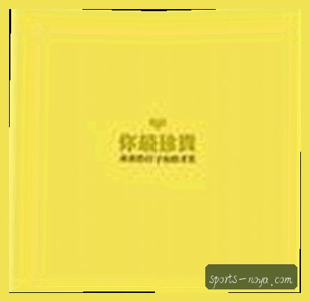张涛